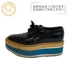 PRADA プラダ   ウィングチップ  ローファー ブラック レディース