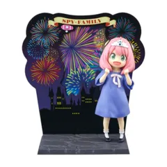 一番くじ SPY×FAMILY アーニャフィギュア-Take me with you!-アナザーカラーver