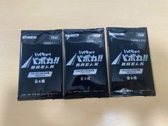 ウィクロス WIXOSS エクスチェンジ・エンハンス プロモ 16枚セット