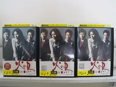 DVD 火の鳥 全13巻 イ・ウンジュ イ・ソジン ※ケース無し発送 レンタル落ち Z3V1332