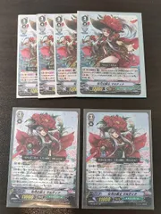 aca503 ヴァンガード 牡丹の銃士 マルティナ SP RRR