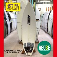 【ムラスポOUTLET公式】中古サーフボード USED　CHANNEL ISLANDS　チャネルアイランド　アルメリック  THE TWIN FIN 5’7　ザツインフィン　ショートボード　サーフィン　ムラサキスポーツ　OUTLET アウトレット