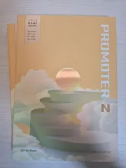 時代人材 DCAF 生命科学I PROMOTER