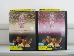 2025年最新】リュ・ジウォンの人気アイテム - メルカリ