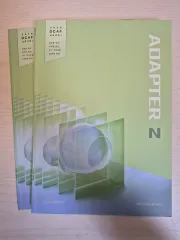 2026 DCAF 生命科学I ADAPTER