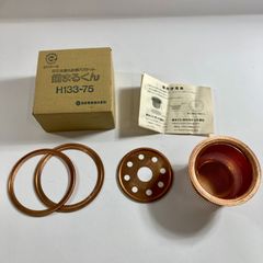 Item thumbnail for item 68caf752-0d8e-4ecc-a8aa-3917f6930bd7