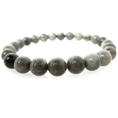 【※ギャランティーカード付き!! 】 サークルストーンブレスレット【８ｍｍ珠】 Circle Stones ※ロバート・シモンズ氏のヘブン＆アース社製!! Ｈ＆Ａ社製 プログラミング ブレスレット 天然石 パワーストーン サークル ストーン ８ｍｍ玉 ブレスレ