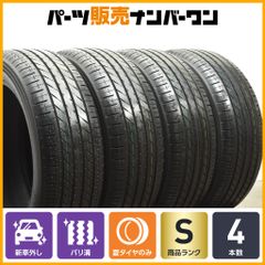 希少 3ピース】WORK Brombacher ブロンバッハ 18in 8.5J +54 10J +61