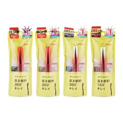 dejavu デジャヴュ [4種類から選べる]ファイバーウィッグ ウルトラロング 塗るつけまつげ ロングタイプ[定形内郵便]