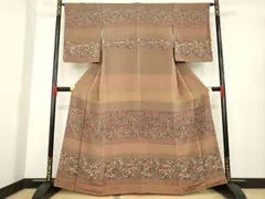 2026年最新】六谷梅軒の人気アイテム - メルカリ