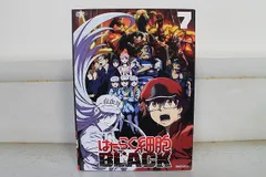 DVD はたらく細胞 BLACK 全7巻 ※ケース無し発送 レンタル落ち ZX1506