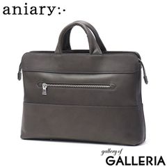 [Authorized Retailer] Aniari Briefcase, Genuine Leather, Men's & Women's, aniary Leather Bag, Business Bag, Self-Standing, Lightweight, Slim, Zippered, Made in Japan, B4 Size, Artisan Leather Brief 36-01000