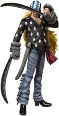 NECA マチェーテ MACHETE ダニートレホ 7インチ フィギュア - メルカリ