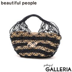 美品 beautiful people ショルダーかごバッグ abaca | Mercari