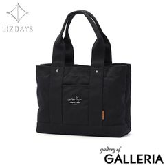 美品Collecte De Zikzin 2WAY トートバッグ チャングンソク - メルカリ
