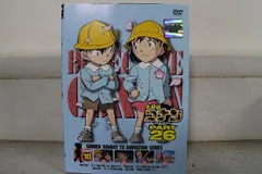 DVD 名探偵コナン Part26 全10巻 ※ケース無し発送 レンタル落ち ZX1620