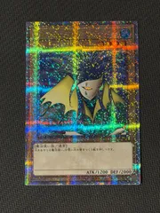 2025年最新】アクアマドール 25の人気アイテム - メルカリ