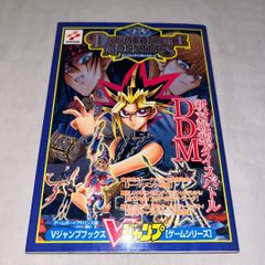 レア】ルパン三世 バビロンの黄金伝説 ☆ PC-8801SR☆ ＠＠ - メルカリ