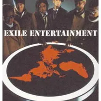 中古 EXILE ENTERTAINMENT 初回生産限定 DVD付【送料無料】【メール便でお送りします】代引き不可