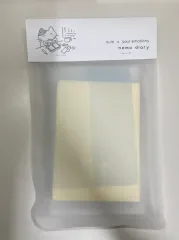 ウール NEMOダイアリー Butter 特典含む 未開封