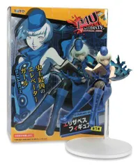 【中古】ペルソナ4 P4U ジ・アルティメット イン マヨナカアリーナ エリザベスフィギュア プライズ タイトー