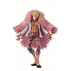 【中古】「未使用品」一番くじ ワンピース ~ドレスローザバトル編~ B賞 ドフラミンゴフィギュア