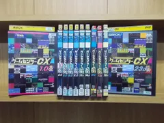 2026年最新】ゲームセンターcx dvdセットの人気アイテム - メルカリ