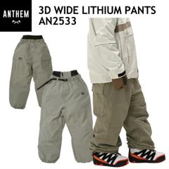 ANTHEM スノーボードウェア コーデュロイパンツ ブラック Sサイズ