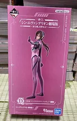 【中古】「非常に良い」一番くじ シン・エヴァンゲリオン劇場版～初号機、出撃せよ!～ D賞 フィギュア 真希波・マリ・イラストリアス