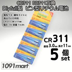 Item thumbnail for item 0b02d4bc-7c3e-4a89-a3ef-2e4e3af07a99