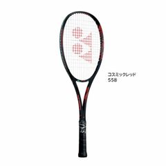 新品 正規品 ヨネックス YONEX ソフトテニス ラケット 後衛向け F