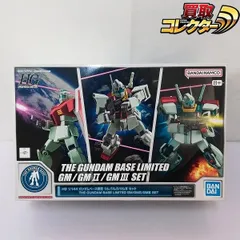 2026年最新】ジムIII hgの人気アイテム - メルカリ