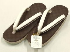 Item thumbnail for item fbfd019b-325b-476e-9fed-27050428e14e