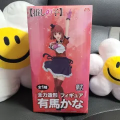 有馬 かな フィギュア