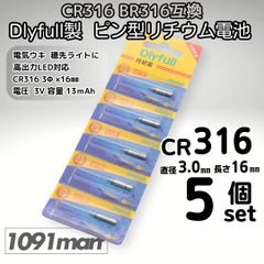 Item thumbnail for item 6aca78e3-fb15-4b46-b62f-cac81c8fed9b