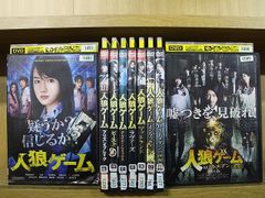 DVD CSI:NY ニューヨーク シーズン1～9 シリーズ完結 全68巻 ※ケース