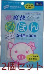 Item thumbnail for item 330d5e59-3e50-4602-825f-43e127e2cdc5