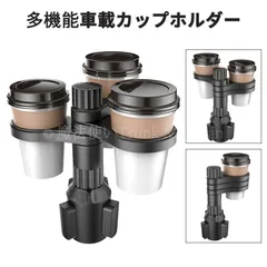 2026年最新】ロッキーカップの人気アイテム - メルカリ