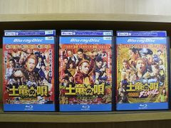 Item thumbnail for item c582c641-27c8-4a36-ab2b-418edc247115