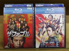 Item thumbnail for item f3cbf047-0b74-4e51-94e5-5da24247de77