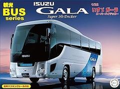 トミカ ANA フードローダー車 いすゞ ギガ 入手困難品 激レア品 - メルカリ