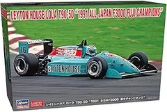 2025年最新】f3000 ハセガワの人気アイテム - メルカリ