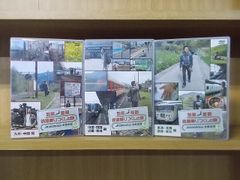 DVD やりすぎコージー 全30巻 今田耕司 東野幸治 ※ケース無し発送