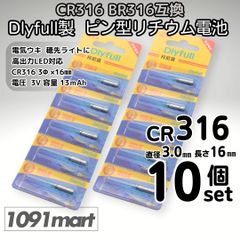 Item thumbnail for item c6d3d204-c310-43d8-9114-555338b59018