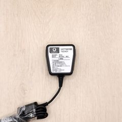 Genuine Vodafone TSCN01 Charger for Vodafone, Vodafone, and Toshiba Mobile Phones. AC Adapter, Charging Cable, and Charger. Verified Working. Product Code: 01217-1915