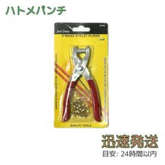 Item thumbnail for item 5606df6e-c3cf-4cb0-bf9c-841164e0b89f