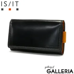 イズイット キーケース IS/IT バトックス コードバン 鍵入れ スマートキー 馬革 牛革 コンパクト 軽量 革小物 メンズ レディース 987601 クロ