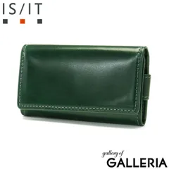 イズイット キーケース IS/IT バトックス コードバン 鍵入れ スマートキー 馬革 牛革 コンパクト 軽量 革小物 メンズ レディース 987601 グリーン