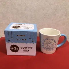 ちいかわエニマイくじG賞マグカップ　古本屋(カニちゃん)