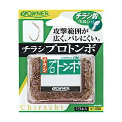 Item thumbnail for item 0ebf1bc3-5f81-446f-b43b-3bf24d7da0f5